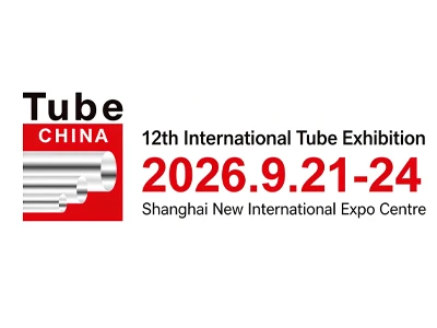 【Tube China 2026 - תערוכת הצינורות והצינורות הבינלאומית ה-12】 Shanghai Huoyu ...